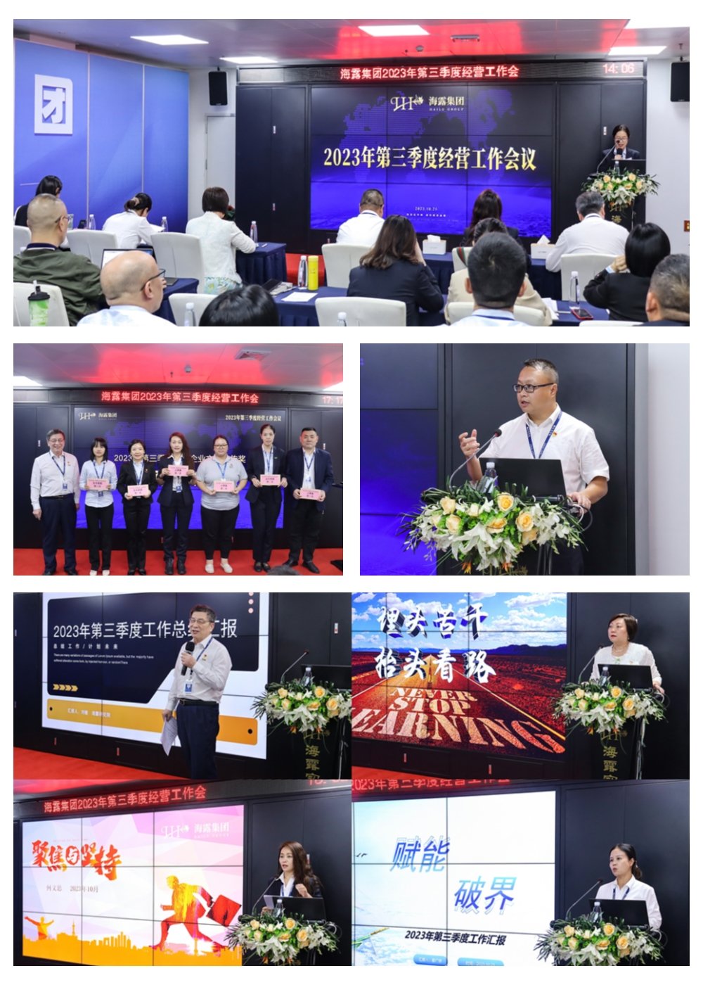 PA视讯(中国)集团官网 - PlayAce