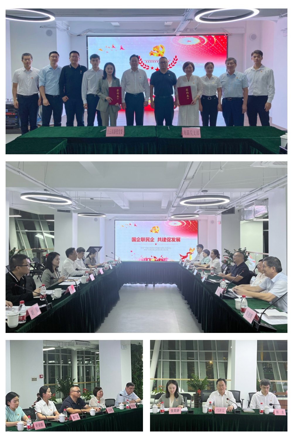 PA视讯(中国)集团官网 - PlayAce