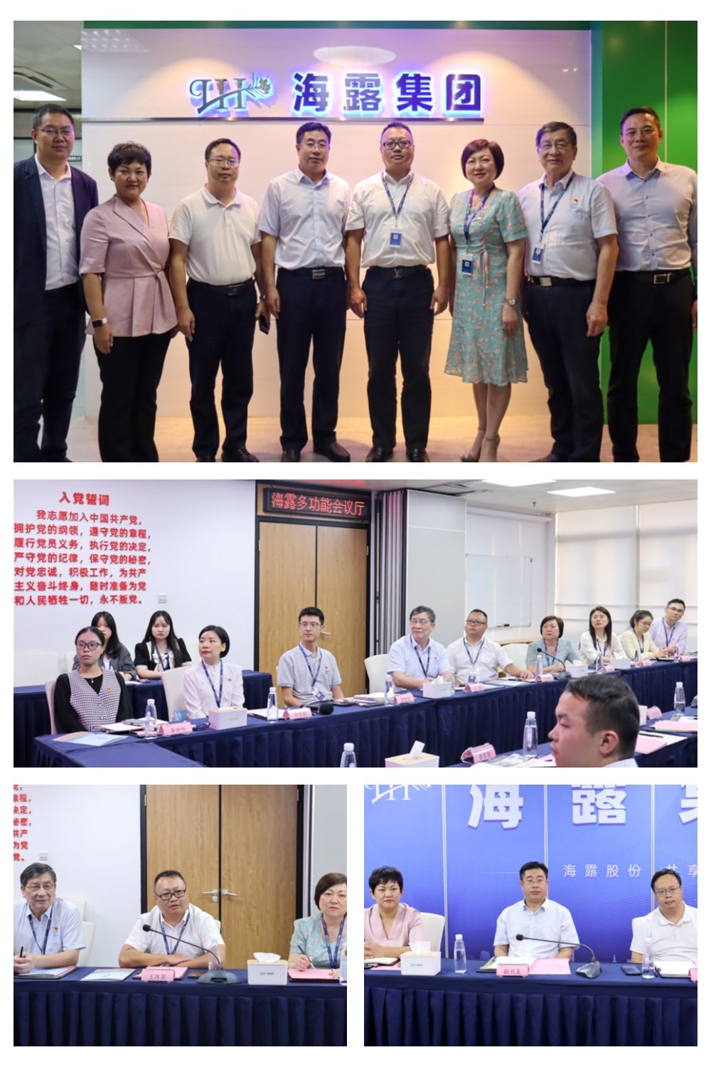 PA视讯(中国)集团官网 - PlayAce