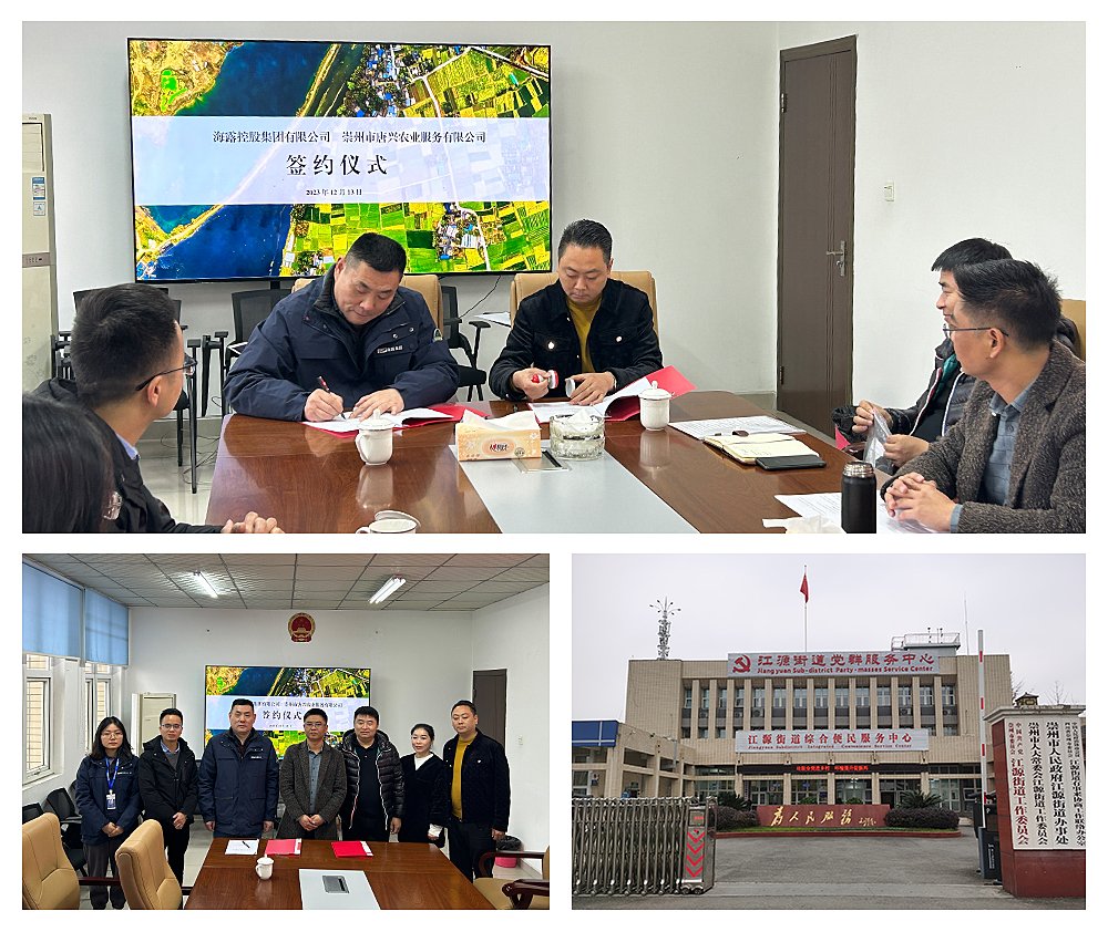 PA视讯(中国)集团官网 - PlayAce