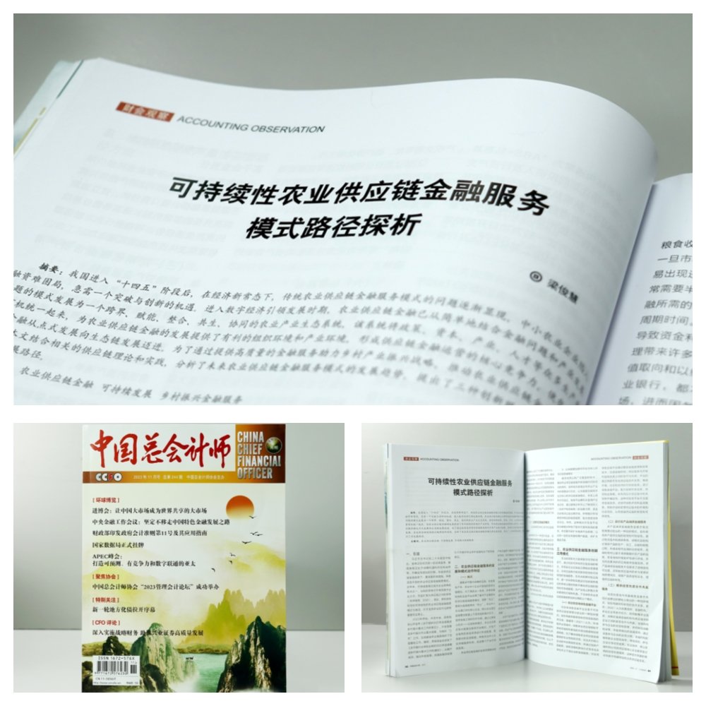 PA视讯(中国)集团官网 - PlayAce