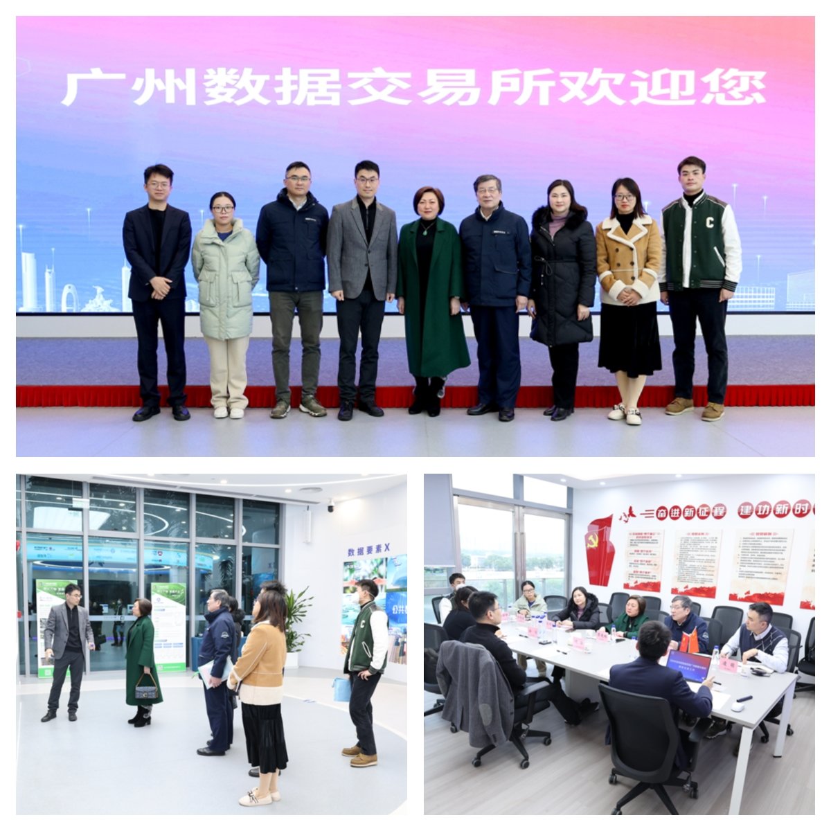 PA视讯(中国)集团官网 - PlayAce