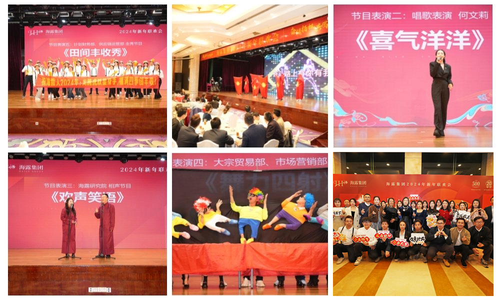 PA视讯(中国)集团官网 - PlayAce