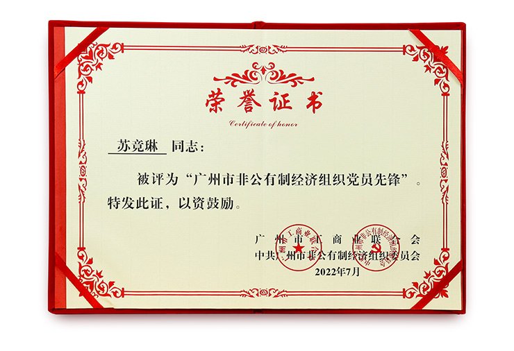 PA视讯(中国)集团官网 - PlayAce