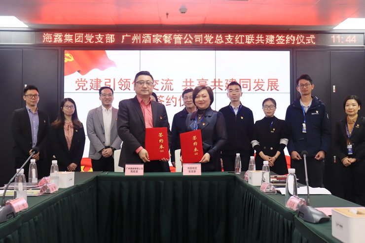 PA视讯(中国)集团官网 - PlayAce