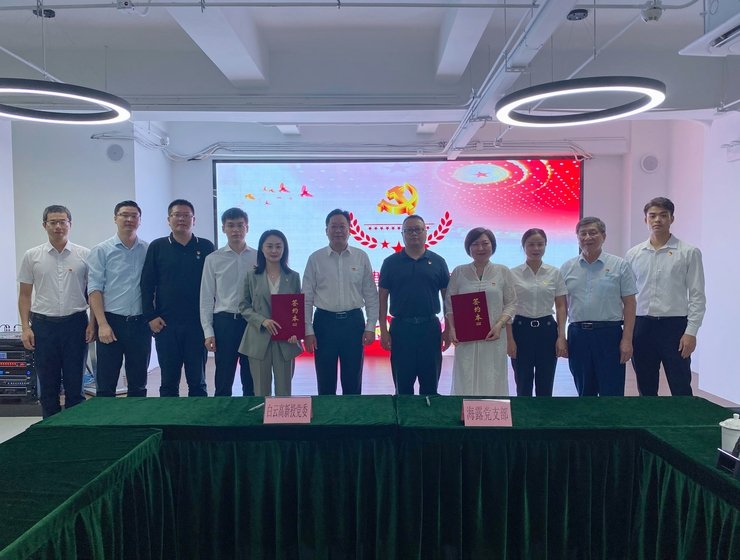 PA视讯(中国)集团官网 - PlayAce