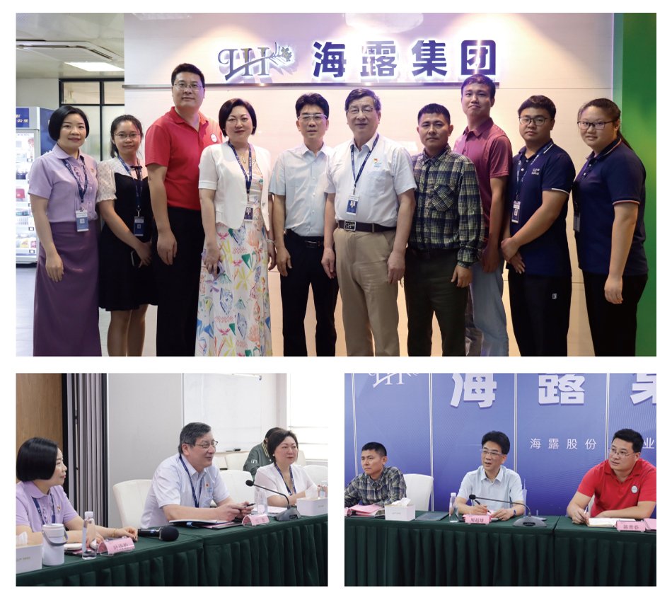 PA视讯(中国)集团官网 - PlayAce