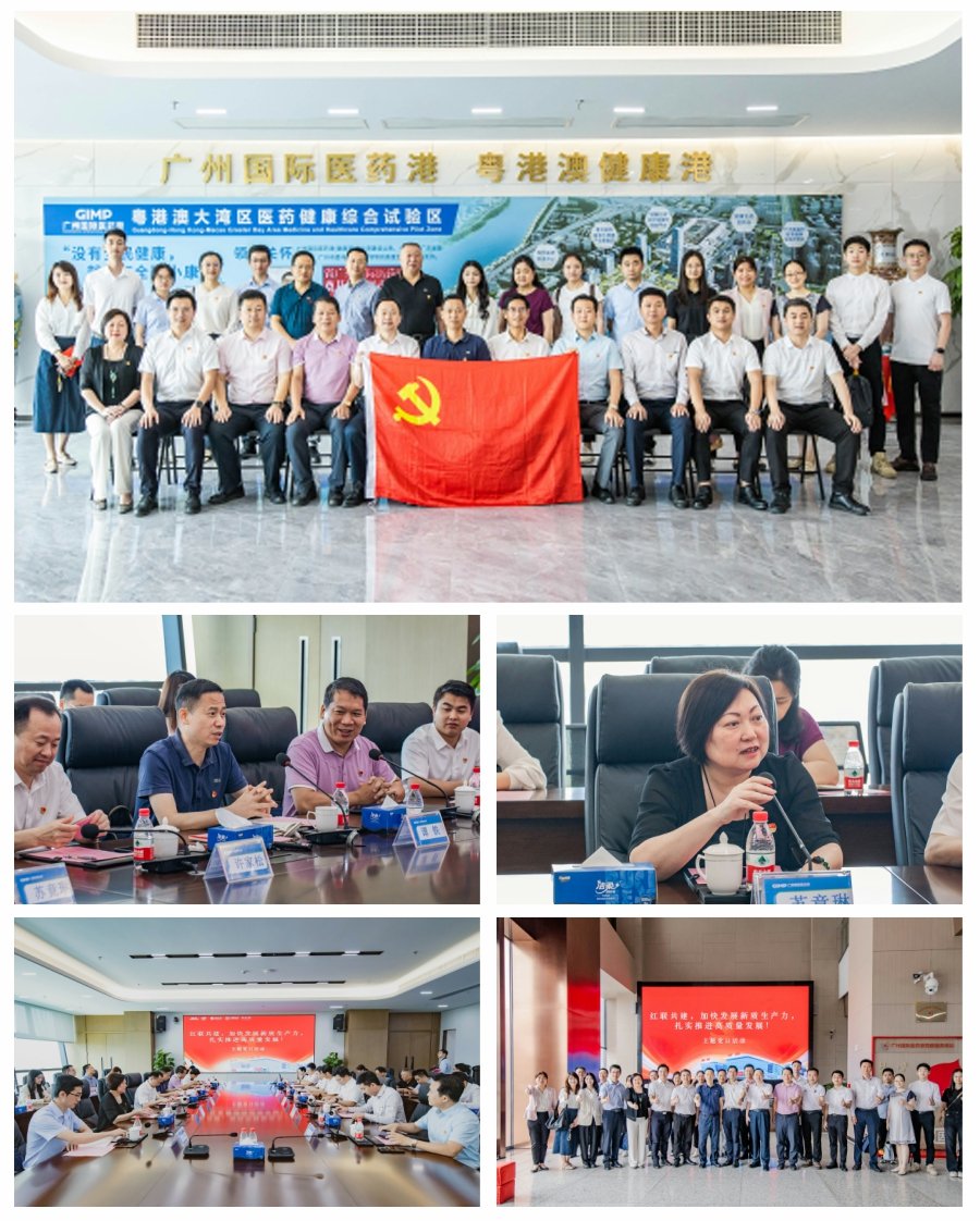 PA视讯(中国)集团官网 - PlayAce