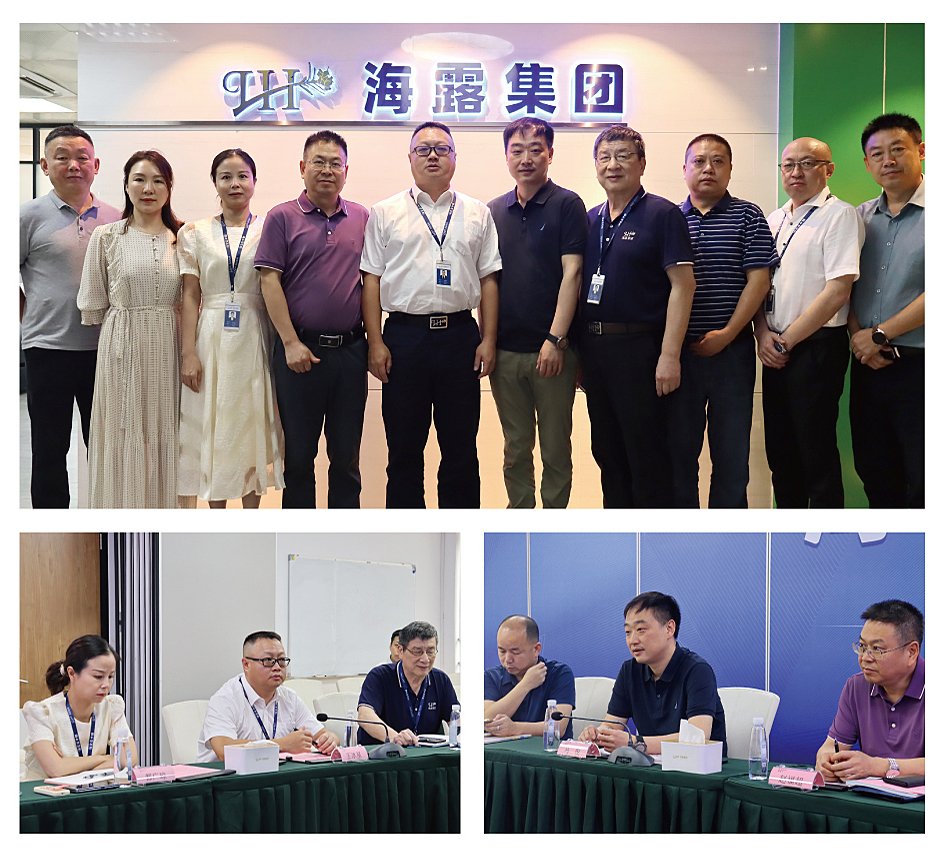 PA视讯(中国)集团官网 - PlayAce