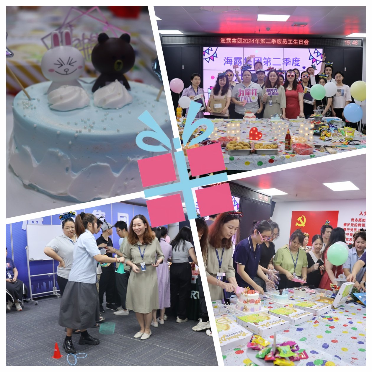 PA视讯(中国)集团官网 - PlayAce