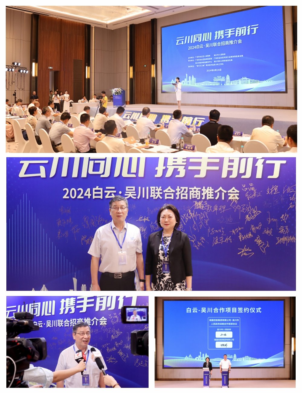 PA视讯(中国)集团官网 - PlayAce