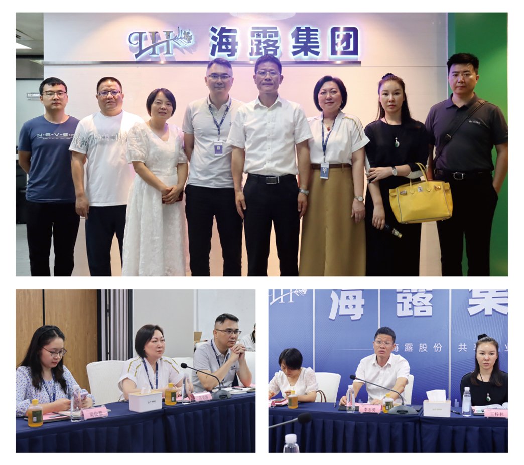 PA视讯(中国)集团官网 - PlayAce