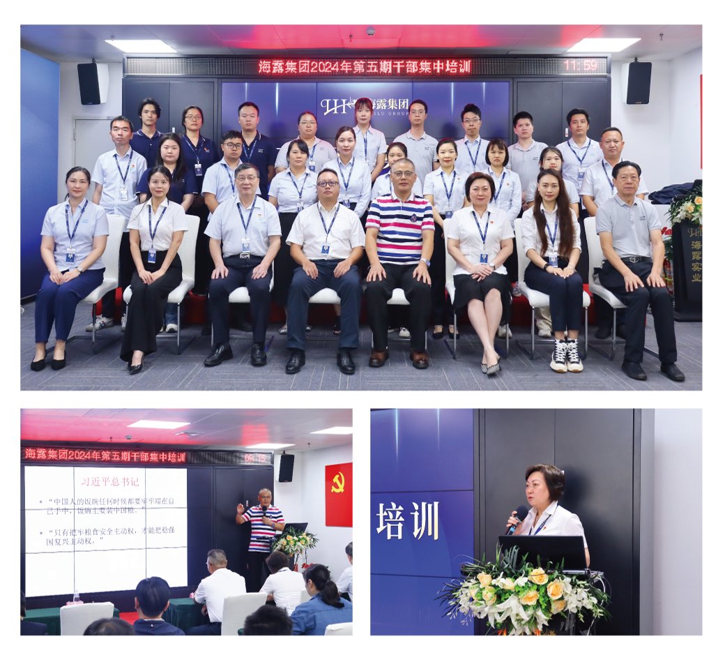 PA视讯(中国)集团官网 - PlayAce