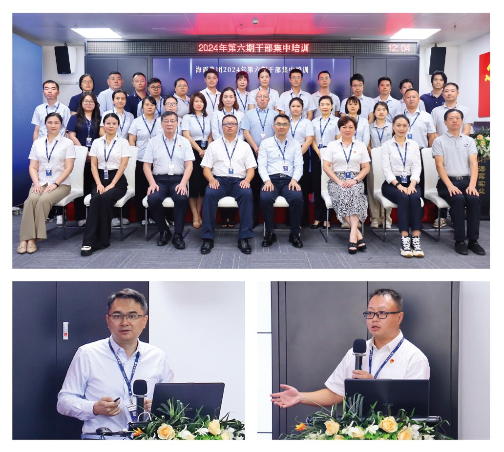 PA视讯(中国)集团官网 - PlayAce