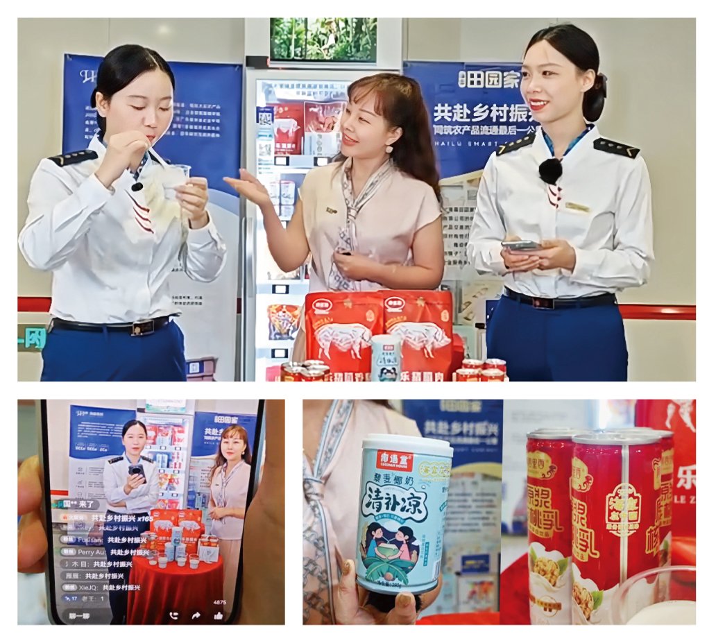 PA视讯(中国)集团官网 - PlayAce