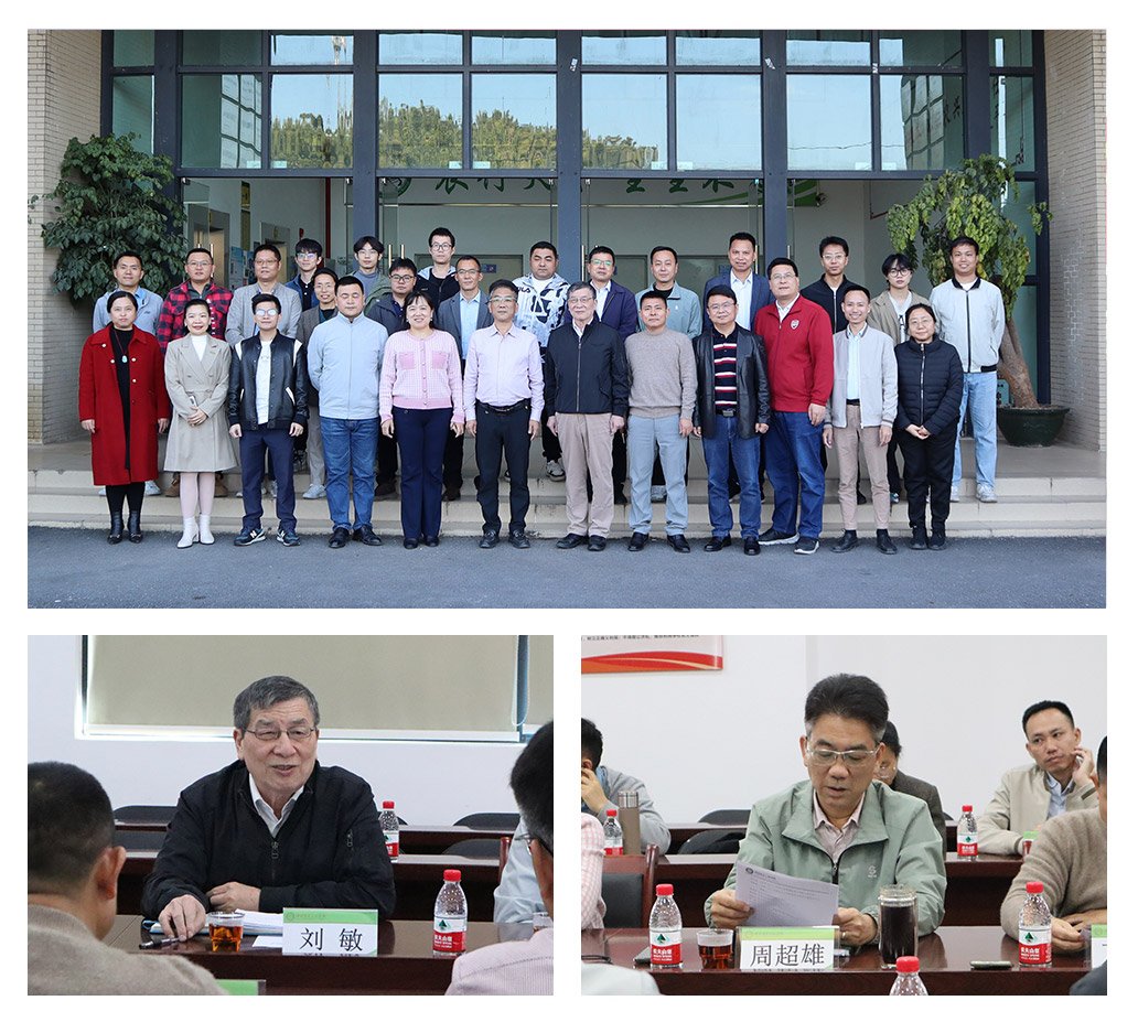 PA视讯(中国)集团官网 - PlayAce