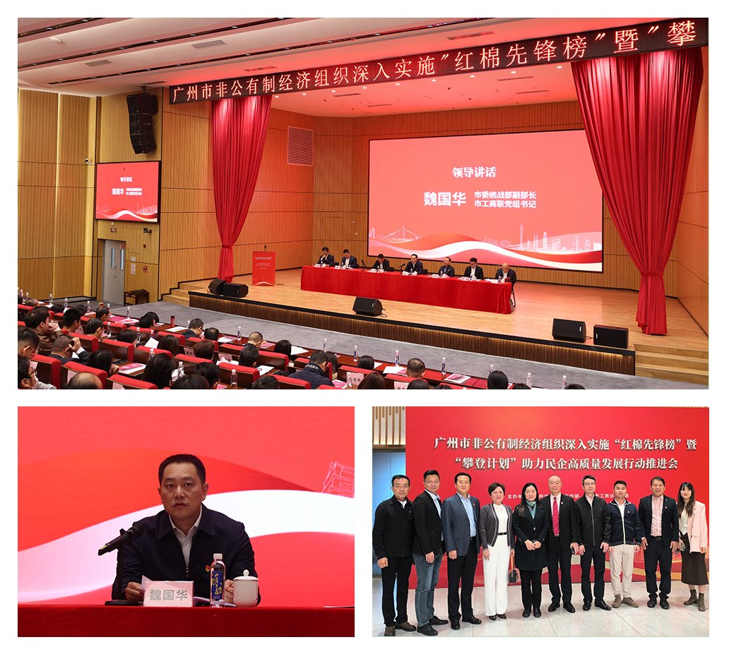 PA视讯(中国)集团官网 - PlayAce