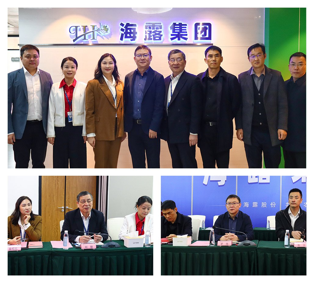 PA视讯(中国)集团官网 - PlayAce