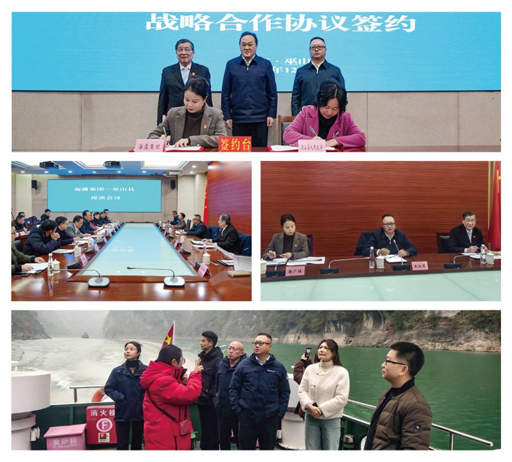 PA视讯(中国)集团官网 - PlayAce