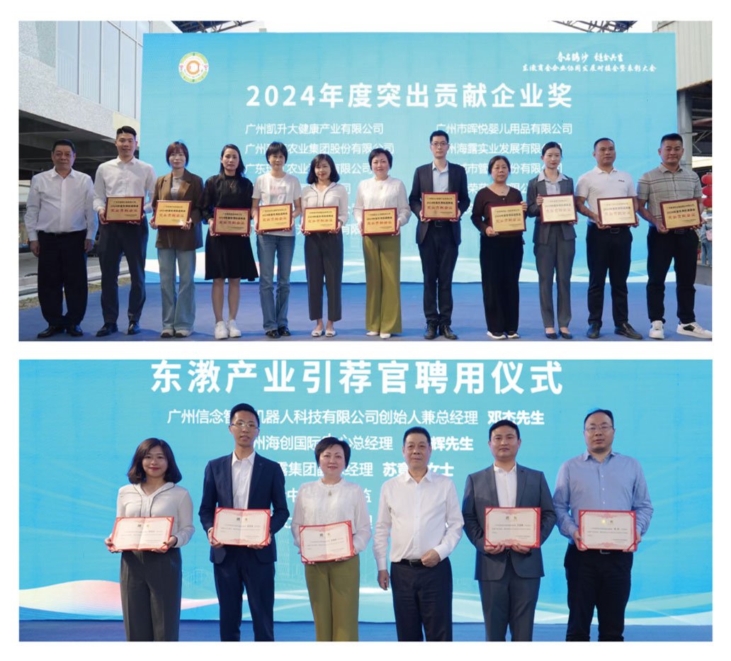 PA视讯(中国)集团官网 - PlayAce