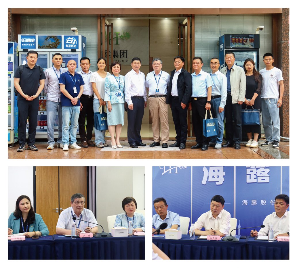 PA视讯(中国)集团官网 - PlayAce