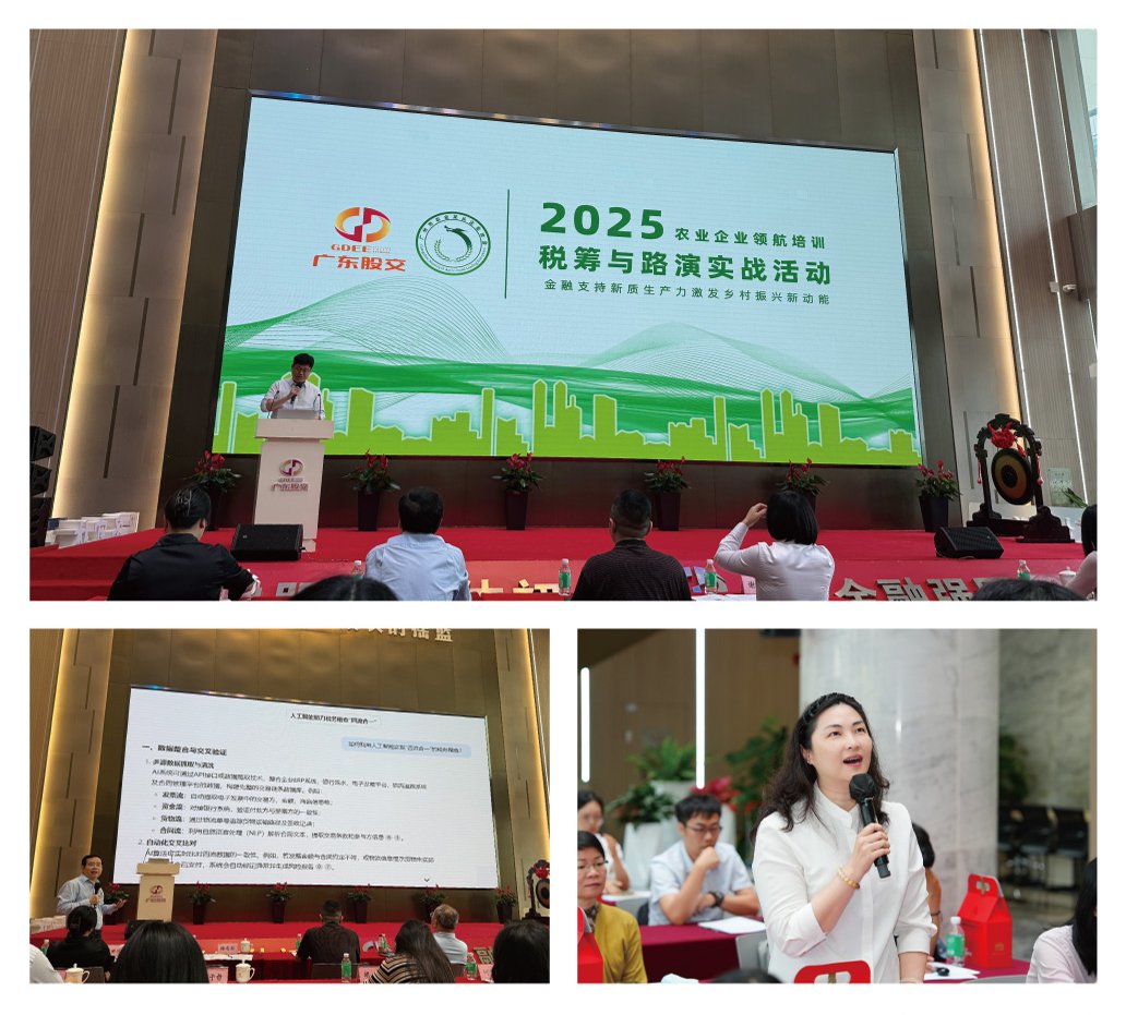 PA视讯(中国)集团官网 - PlayAce