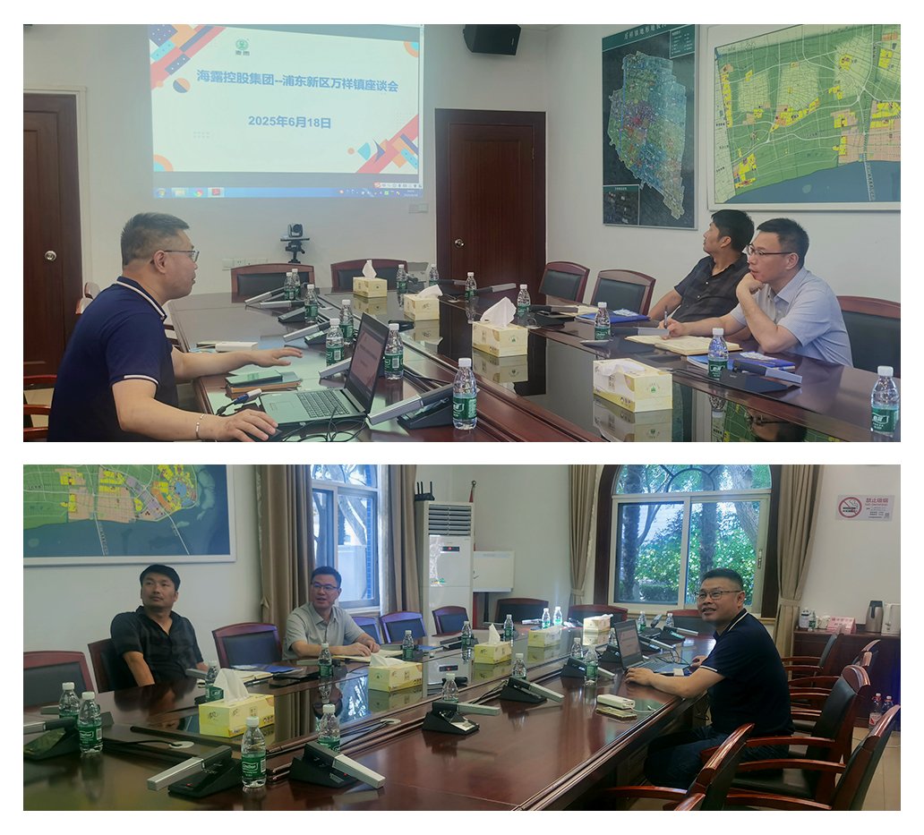 PA视讯(中国)集团官网 - PlayAce