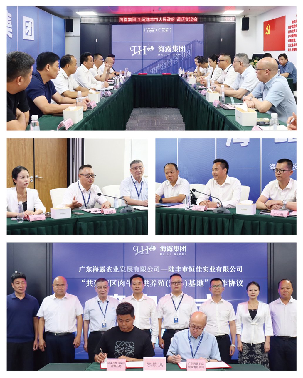 PA视讯(中国)集团官网 - PlayAce