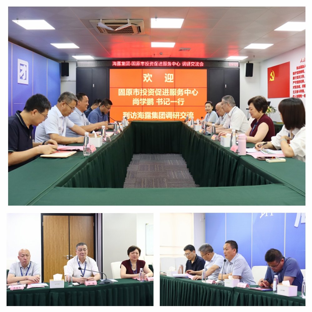 PA视讯(中国)集团官网 - PlayAce