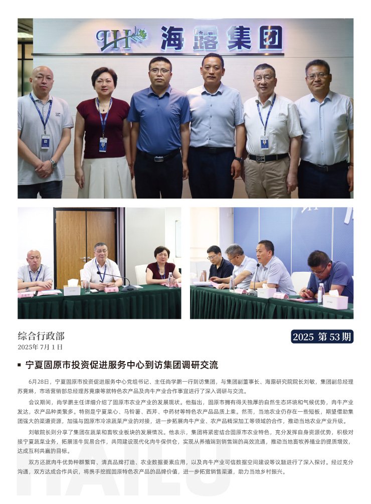 PA视讯(中国)集团官网 - PlayAce