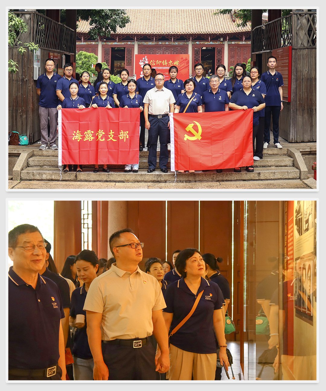 PA视讯(中国)集团官网 - PlayAce