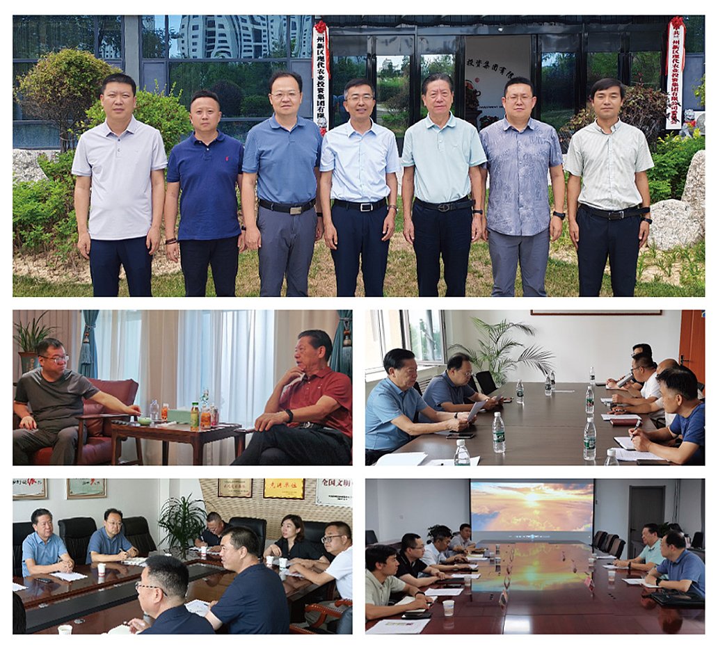 PA视讯(中国)集团官网 - PlayAce