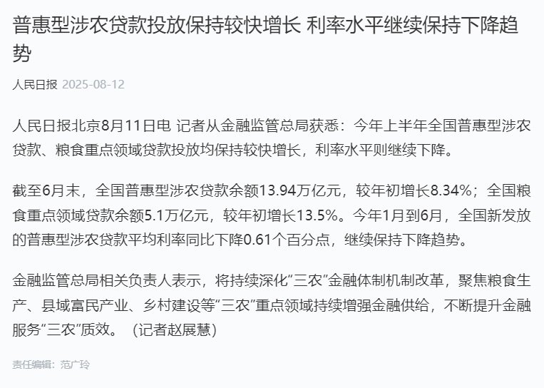 PA视讯(中国)集团官网 - PlayAce