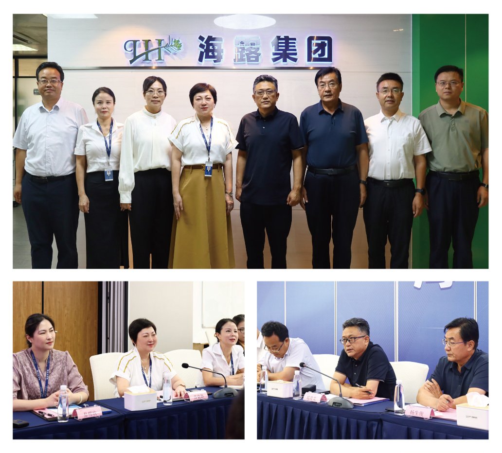 PA视讯(中国)集团官网 - PlayAce