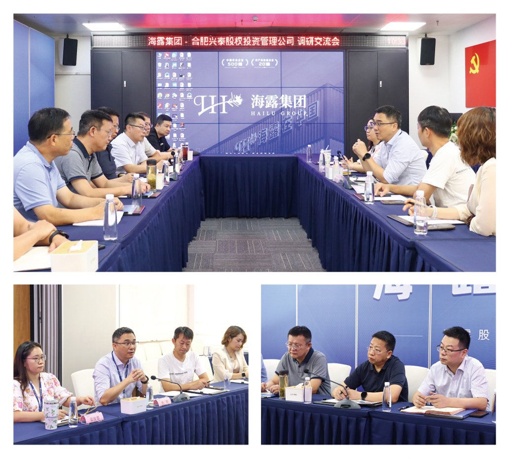 PA视讯(中国)集团官网 - PlayAce