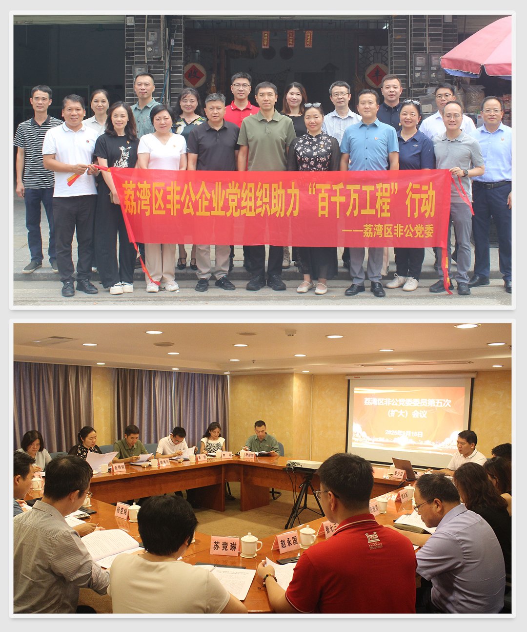 PA视讯(中国)集团官网 - PlayAce