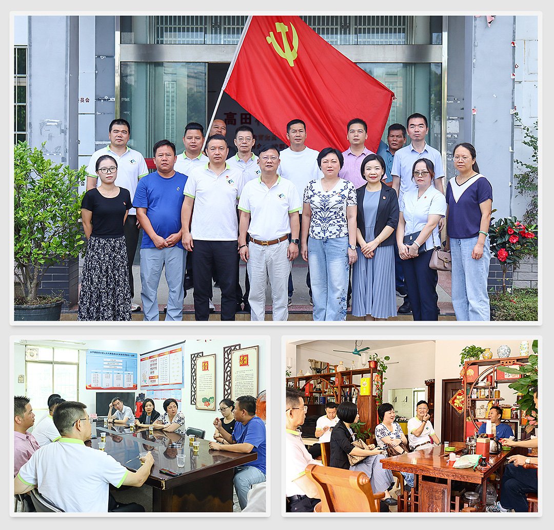 PA视讯(中国)集团官网 - PlayAce