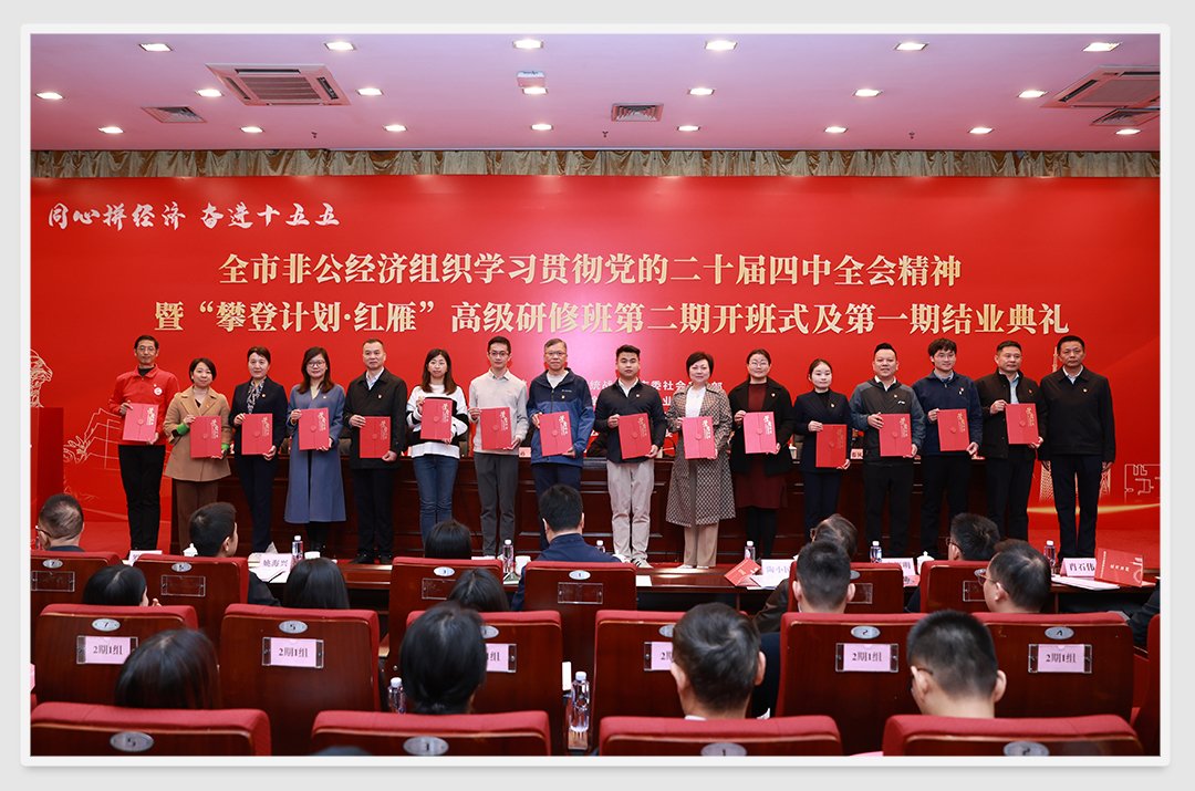 PA视讯(中国)集团官网 - PlayAce