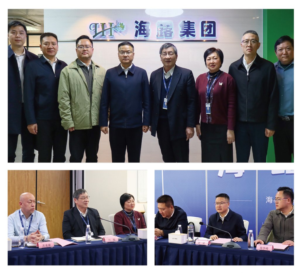 PA视讯(中国)集团官网 - PlayAce