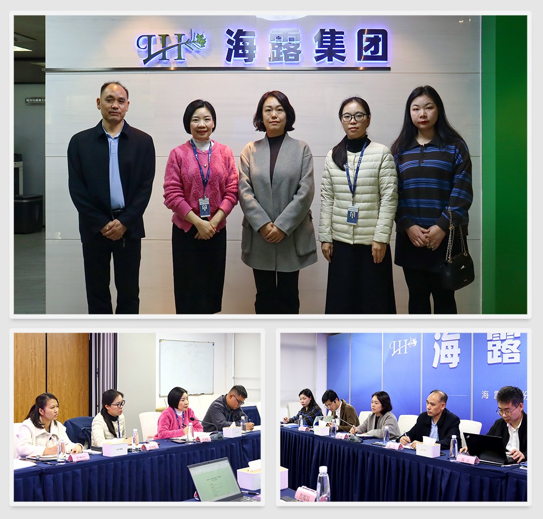 PA视讯(中国)集团官网 - PlayAce