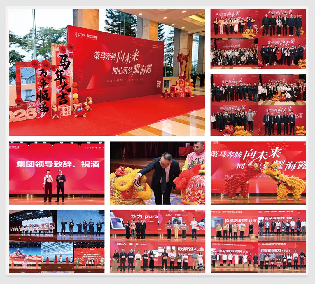 PA视讯(中国)集团官网 - PlayAce