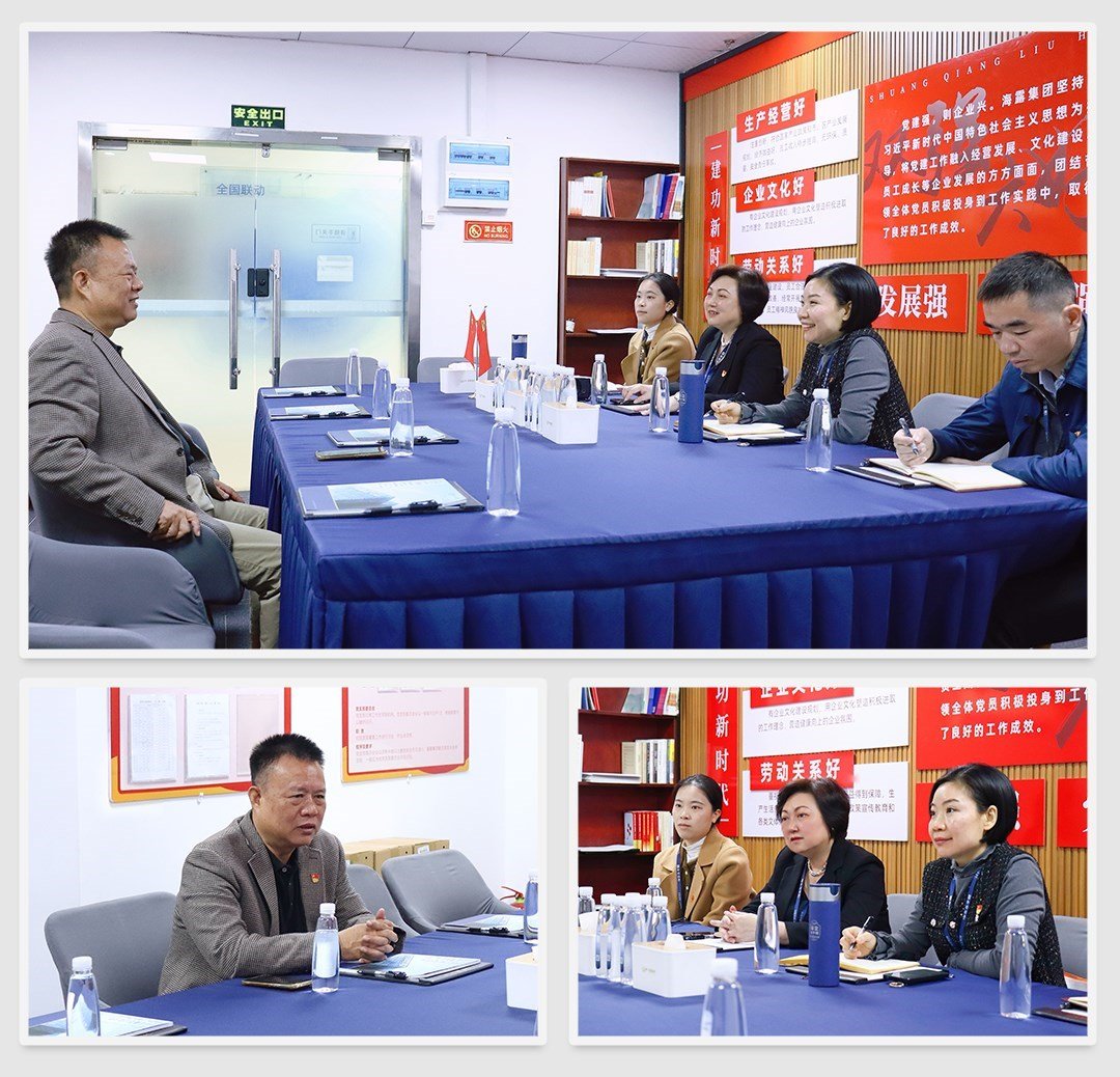 PA视讯(中国)集团官网 - PlayAce