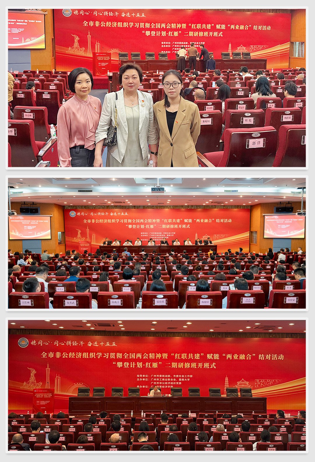 PA视讯(中国)集团官网 - PlayAce