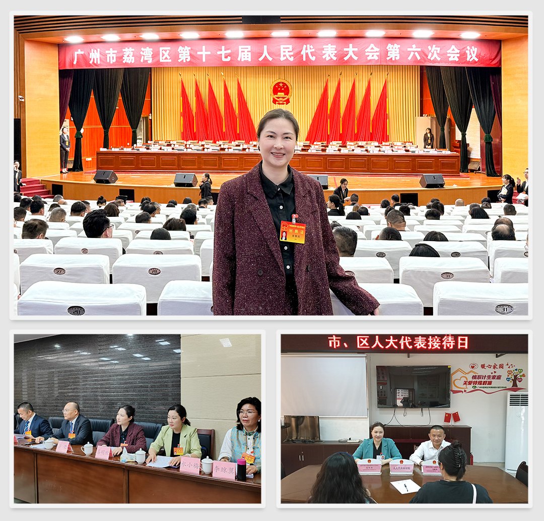 PA视讯(中国)集团官网 - PlayAce